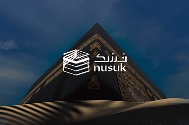 آموزش نحوه حضور در روضه شریف نبوی با ثبت درخواست در برنامه «نُسُک»