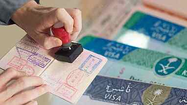 چگونه از صدور ویزای حج خود مطلع شویم ؟
