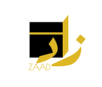 سوغات و ملزومات حج